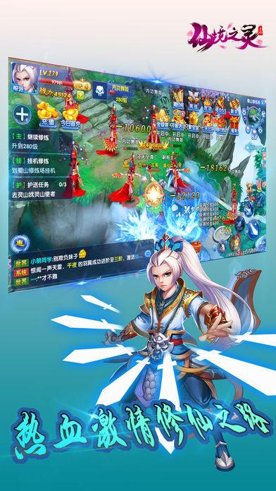 海底大作战