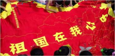 关心则乱什么意思游戏画面